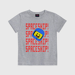 Футболка хлопковая детская Spaceship, цвет: меланж