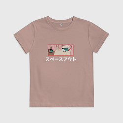 Футболка хлопковая детская Zero two, цвет: пыльно-розовый