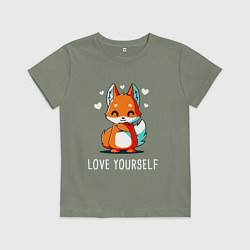 Детская футболка ЛЮБИ СЕБЯ Love yourself