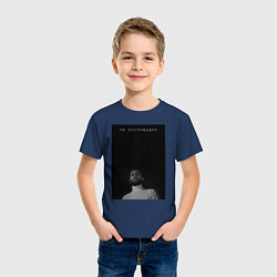 Футболка хлопковая детская Ты беспощадна, цвет: тёмно-синий — фото 2