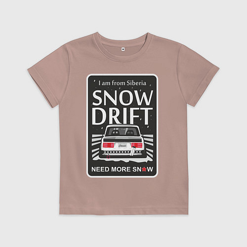 Детская футболка Мамкин Дрифтер / Пыльно-розовый – фото 1