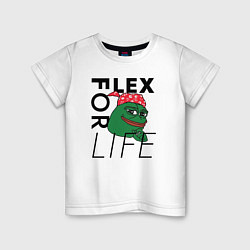 Футболка хлопковая детская FLEX FOR LIFE, цвет: белый