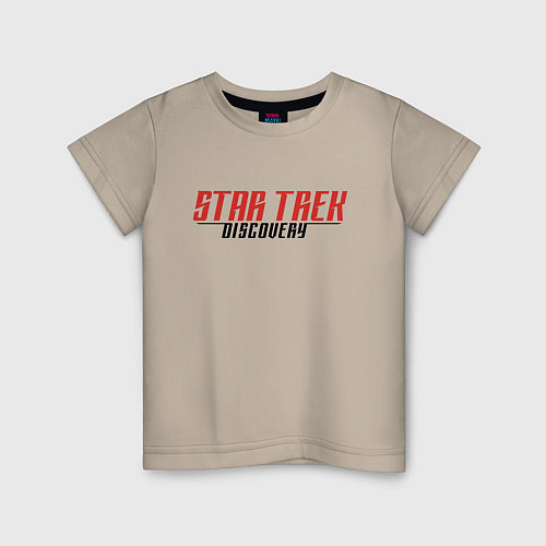 Детская футболка Star Trek Discovery Logo Z / Миндальный – фото 1