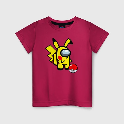 Детская футболка Among us Pikachu and Pokeball / Маджента – фото 1