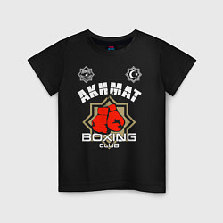 Футболка хлопковая детская Akhmat Fight Club, цвет: черный