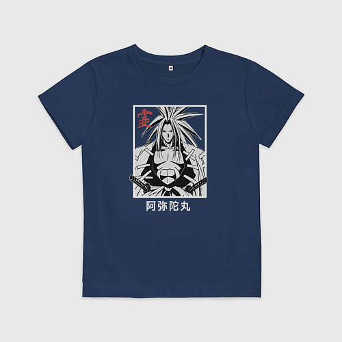 Детская футболка Дух Амидамару / Тёмно-синий – фото 1