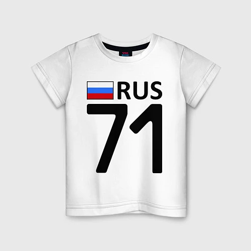 Детская футболка RUS 71 / Белый – фото 1