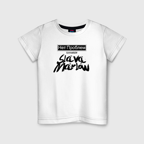 Детская футболка Slava Marlow / Белый – фото 1