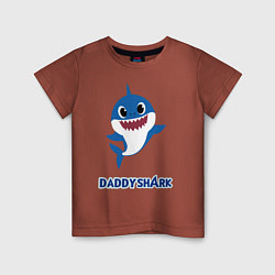 Футболка хлопковая детская Baby Shark Daddy, цвет: кирпичный