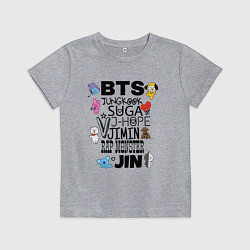 Футболка хлопковая детская BTS BT21, цвет: меланж