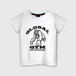 Футболка хлопковая детская Global Gym, цвет: белый