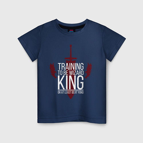 Детская футболка Traing to be king / Тёмно-синий – фото 1