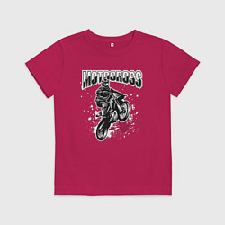 Футболка хлопковая детская Мотокросс, цвет: маджента