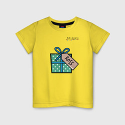 Футболка хлопковая детская Друзья Подарок Ross, цвет: желтый