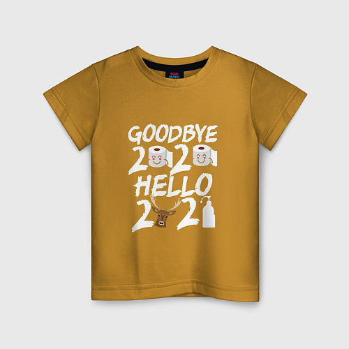Детская футболка Goodbye 2020 hello 2021 / Горчичный – фото 1