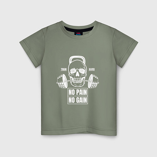 Детская футболка No Pain No Gain / Авокадо – фото 1