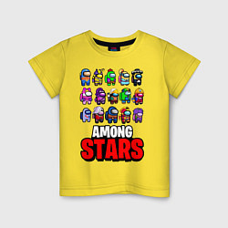 Футболка хлопковая детская AMONG US X BRAWL STARS, цвет: желтый