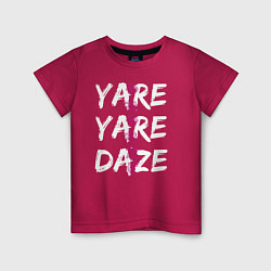 Футболка хлопковая детская YARE YARE DAZE, цвет: маджента