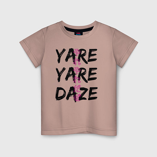 Детская футболка YARE YARE DAZE / Пыльно-розовый – фото 1