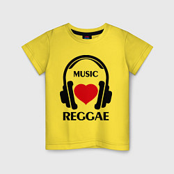 Футболка хлопковая детская Reggae Music is Love, цвет: желтый