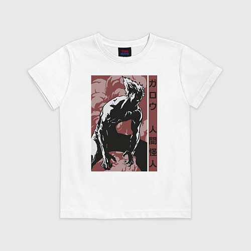 Детская футболка Garou / Белый – фото 1