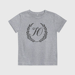 Футболка хлопковая детская Монограмма с буквой Ю, цвет: меланж