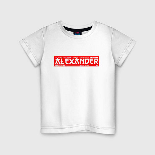 Детская футболка АлександрAlexander / Белый – фото 1
