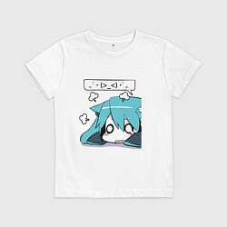 Футболка хлопковая детская Грусть, цвет: белый