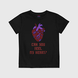 Футболка хлопковая детская Bring Me The Horizon 2D Сердце, цвет: черный