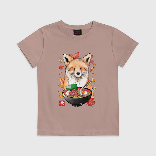 Детская футболка Лиса / Пыльно-розовый – фото 1