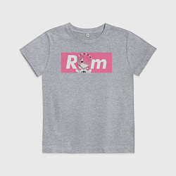 Футболка хлопковая детская Рам, цвет: меланж
