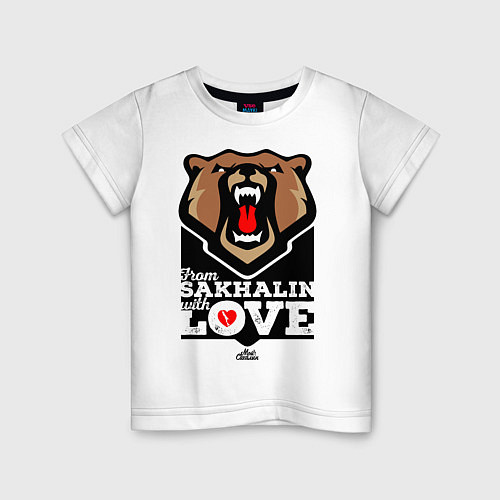 Детская футболка С Сахалина с любовью / Белый – фото 1