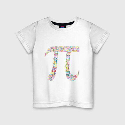 Детская футболка Число пи / Белый – фото 1