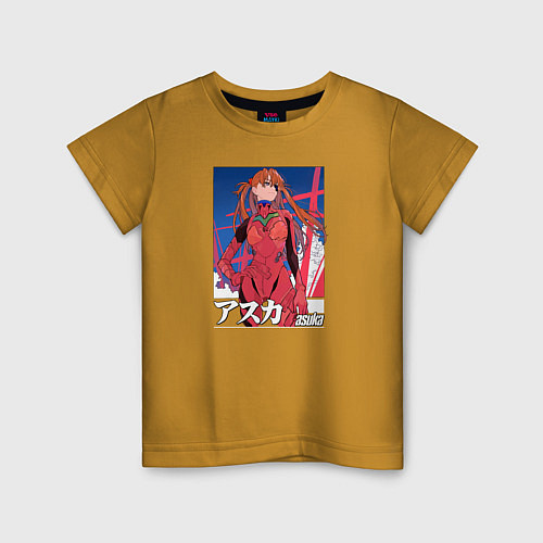 Детская футболка Evangelion Asuka / Горчичный – фото 1