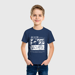 Футболка хлопковая детская ВЕЛИКИЙ ИЗ БРОДЯЧИХ ПСОВ, цвет: тёмно-синий — фото 2