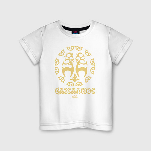 Детская футболка Этнический Сахалин / Белый – фото 1