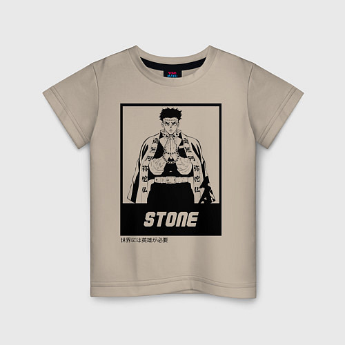 Детская футболка STONE Kimetsu no Yaiba / Миндальный – фото 1