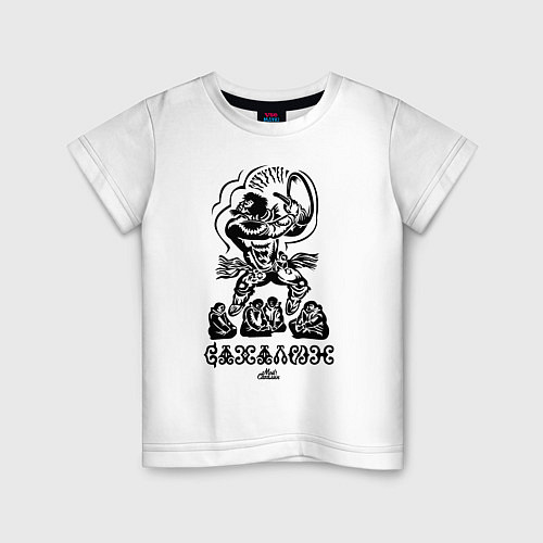 Детская футболка Сахалин Этника / Белый – фото 1