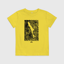 Футболка хлопковая детская Made in Sakhalin, цвет: желтый