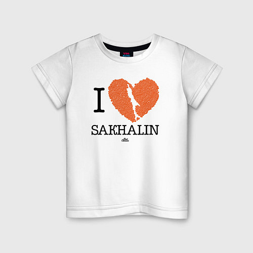 Детская футболка I love Sakhalin / Белый – фото 1