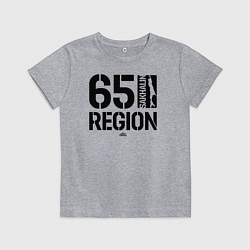 Футболка хлопковая детская Регион 65 Сахалин, цвет: меланж