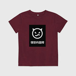 Футболка хлопковая детская Злой Смайлик, цвет: меланж-бордовый