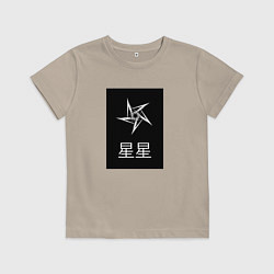Футболка хлопковая детская Звезда, цвет: миндальный