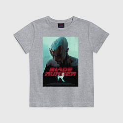 Футболка хлопковая детская Слезы в дожде Blade Runner, цвет: меланж