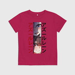 Футболка хлопковая детская Лазурный путь, цвет: маджента