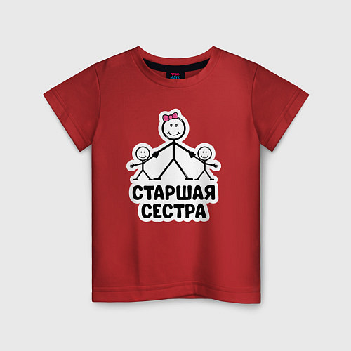 Детская футболка Старшая сестра / Красный – фото 1