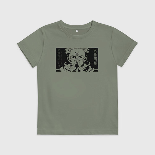 Детская футболка Магическая битва Сукуна / Авокадо – фото 1