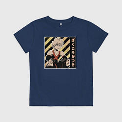 Футболка хлопковая детская Моя геройская академия Бакуго, цвет: тёмно-синий