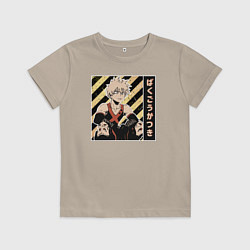 Футболка хлопковая детская Моя геройская академия Бакуго, цвет: миндальный