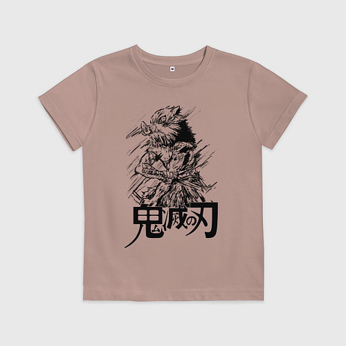 Детская футболка Иноске Хашибира Kimetsu no Yaiba / Пыльно-розовый – фото 1